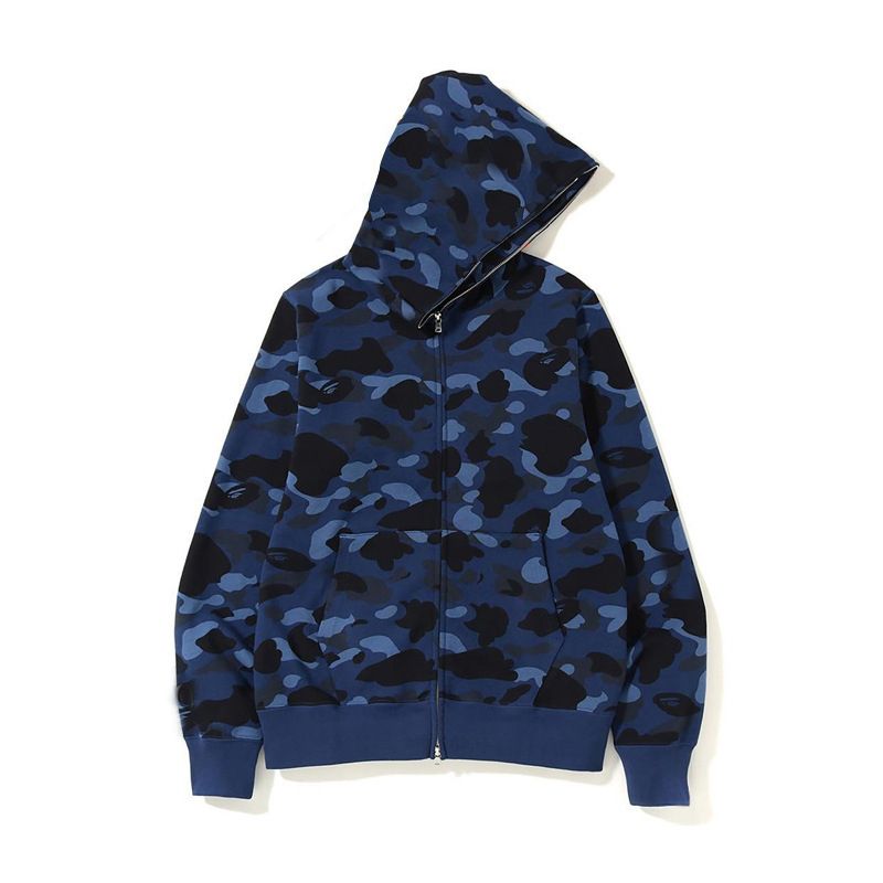 Camo Blue