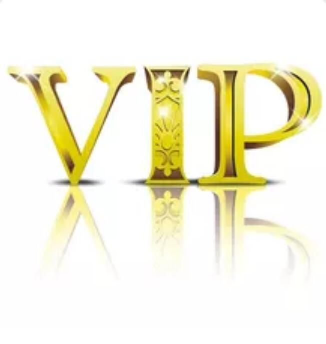 vip