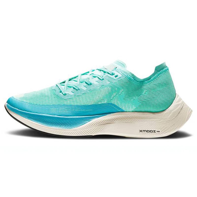 nike vaporfly ekiden 2021