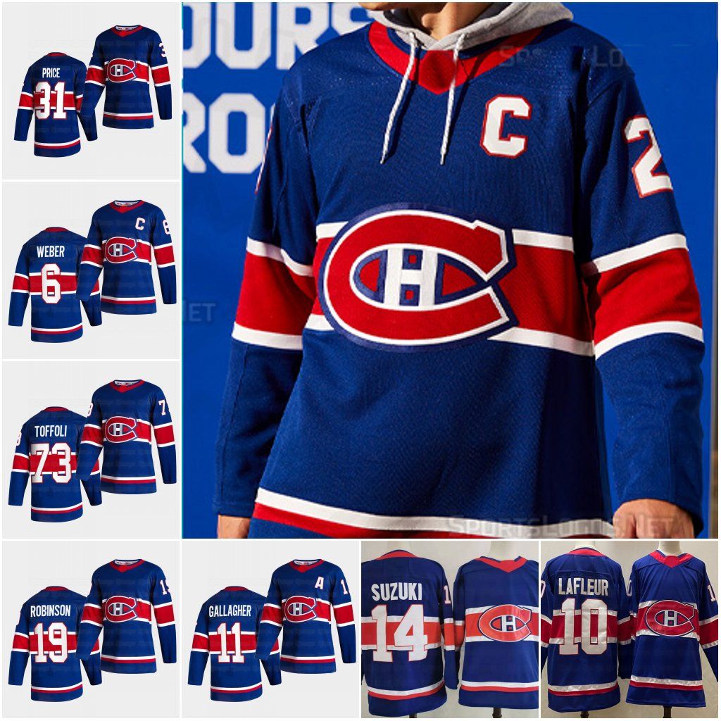 brendan gallagher jersey