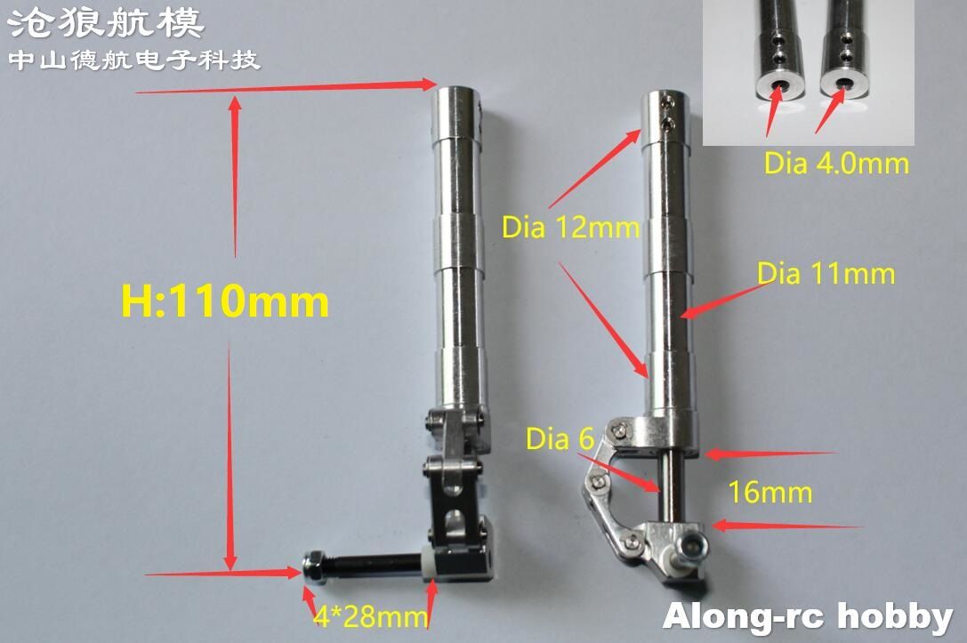 110mm LG.