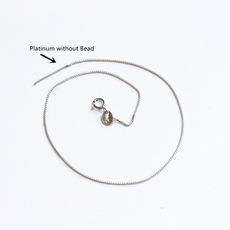 Platinum No Bead-23cm