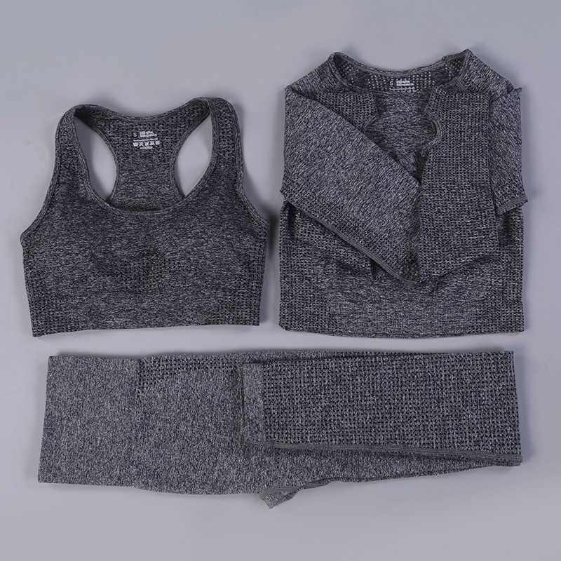 Dark Gray 3 Piece