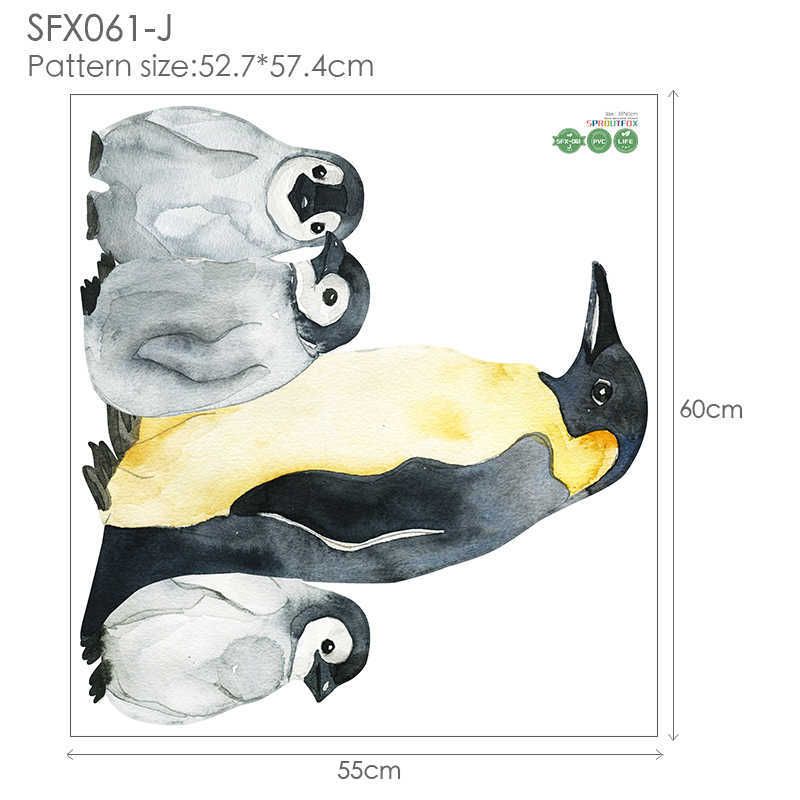 SFX061-J-55x60см