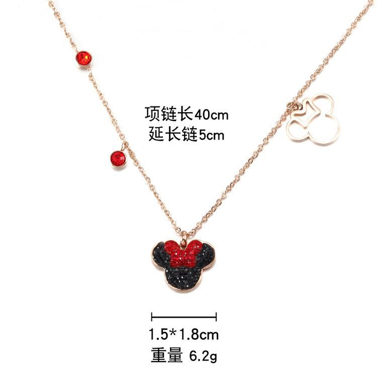 Necklace 45cm