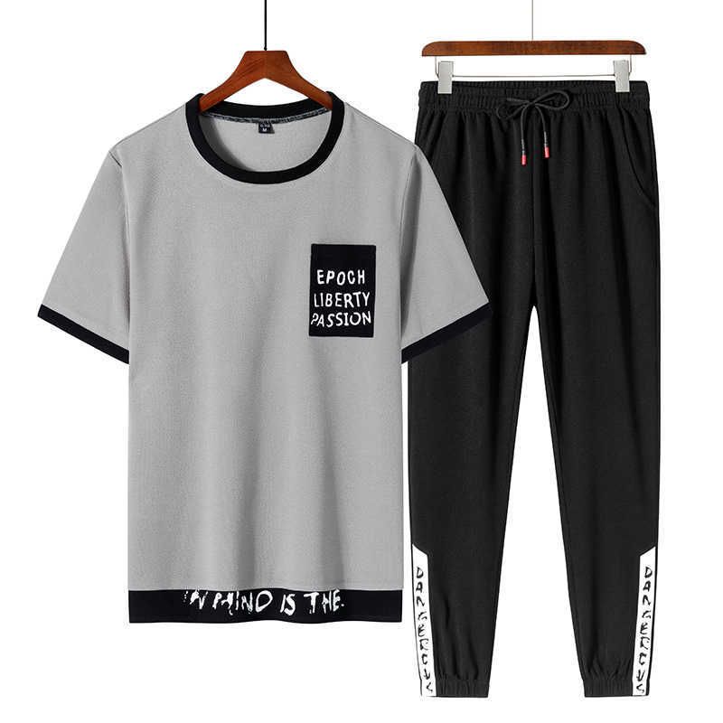 Grijze t-shirt broek