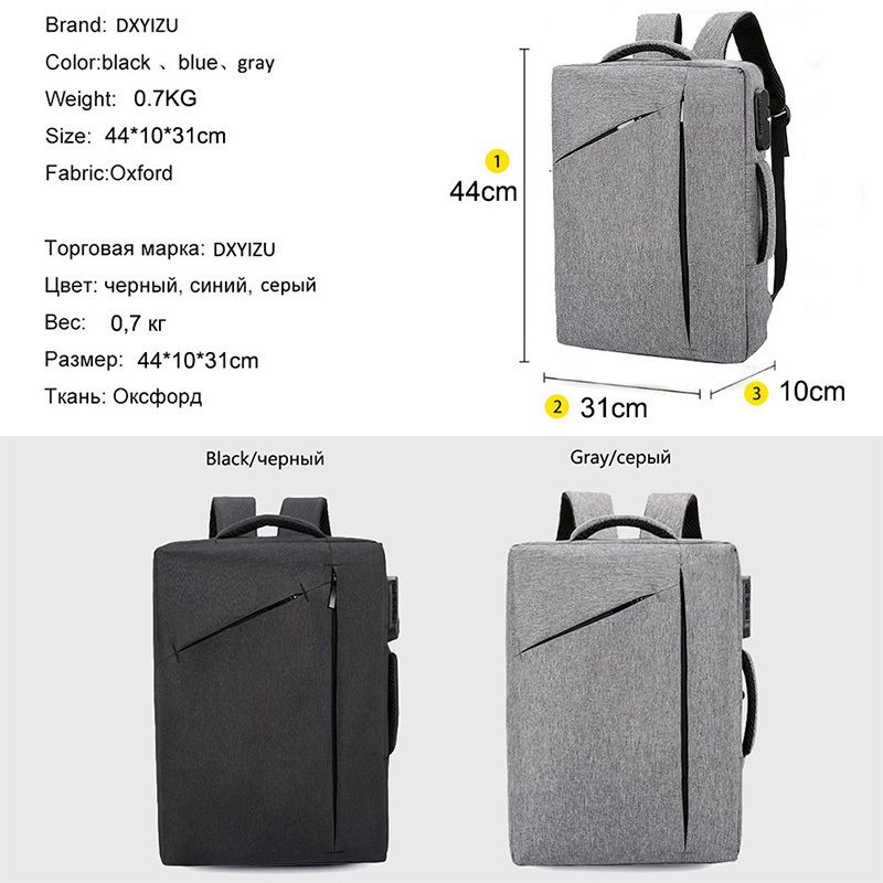 Compra DXYIZU NUEVOS Mochilas De Diseñador Para Hombres Bolso Trasero De  Gran Capacidad Para Hombre Moda De Moda Viajar Masculina Mochila Portátil  15.6 Pulgada 210312 Barato | Entrega Rápida Y Calidad | Es.Dhgate