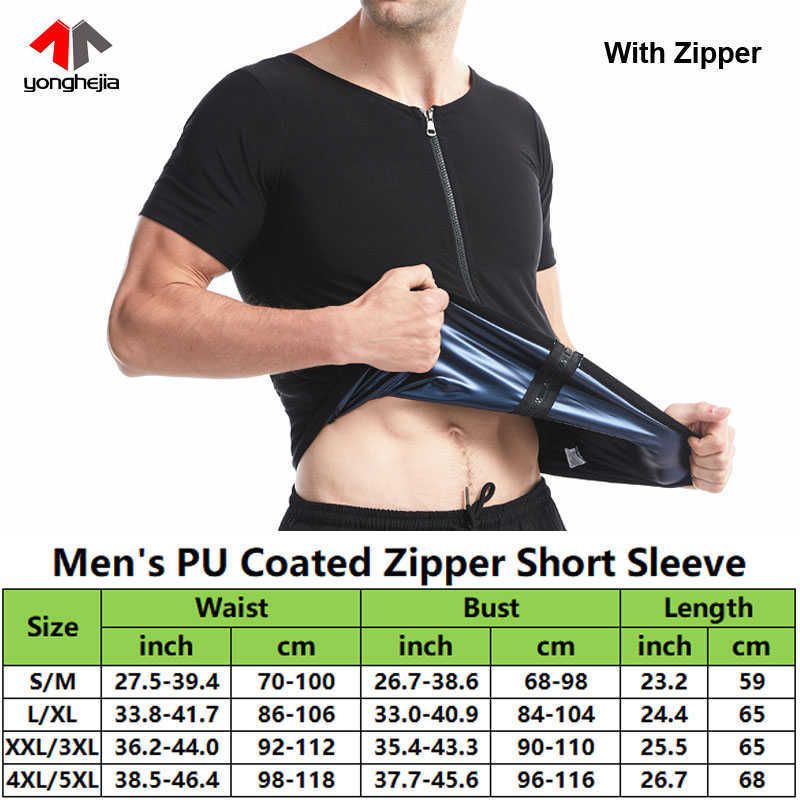 PU Menzippershirts