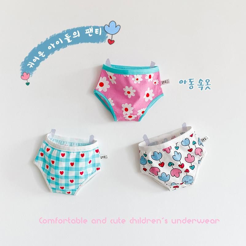 Cute Pink Cotton Kidley Panties For Girls Set Of Cute, 59% OFF