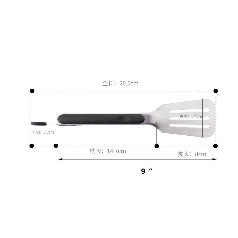 9 cal (szeroki)