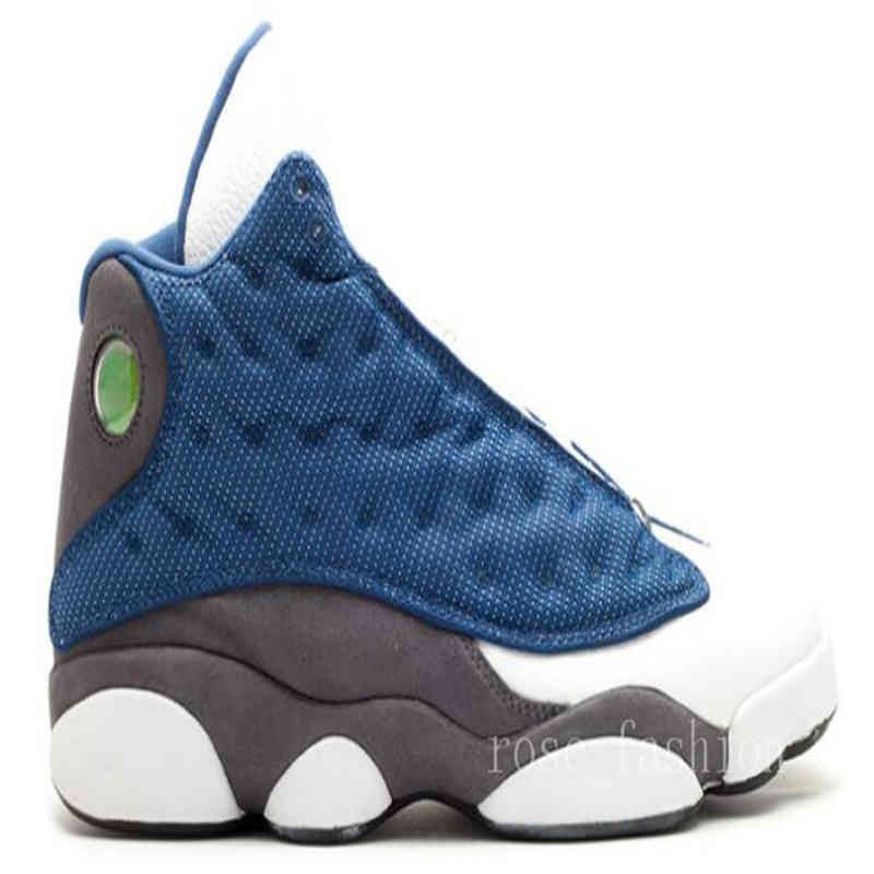 game royal 13s