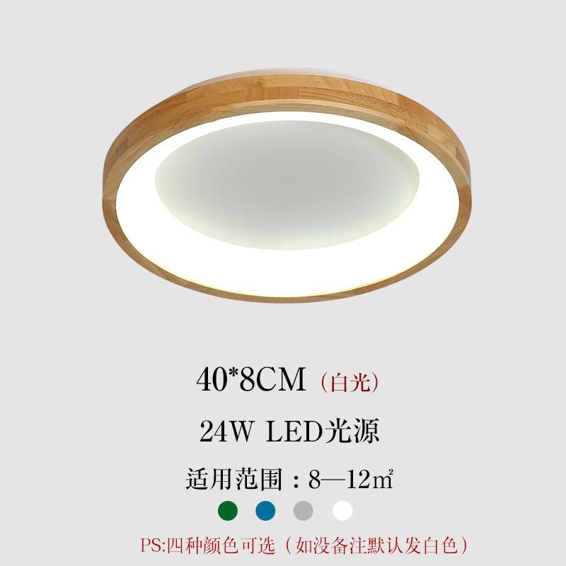 40cm White Light