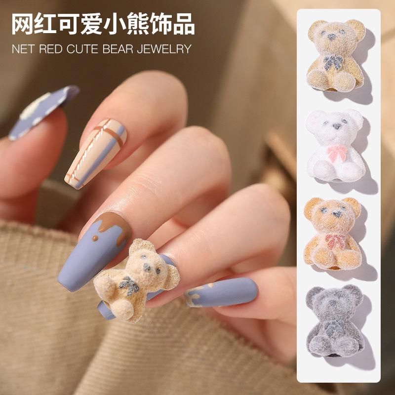 Decoraciones de arte de uñas 5pcs lindos encantos de oso de felpa 3D Cuatro  colores calcomanías