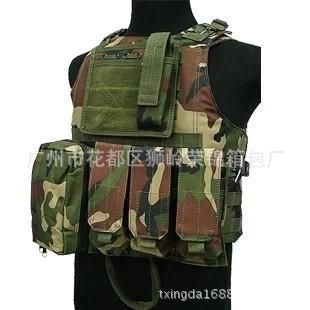 Camouflage2 Vest