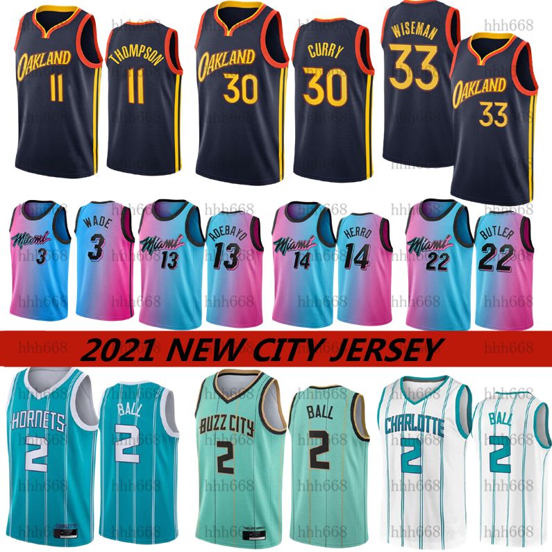 mint green basketball jersey