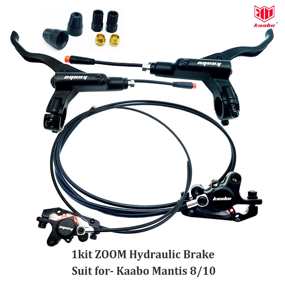 1kit ZOOM Brake