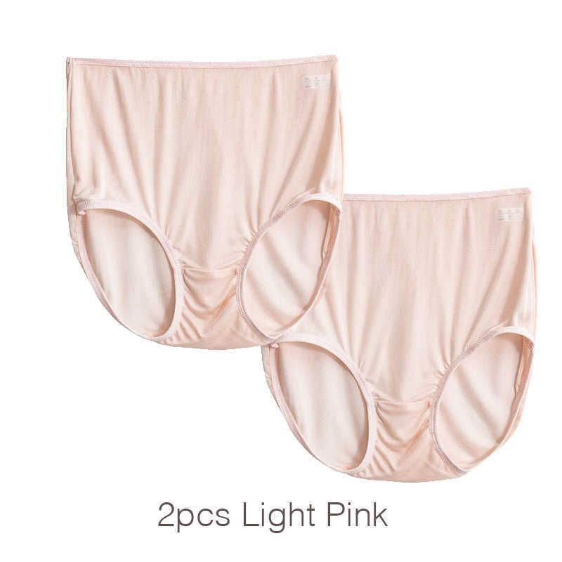 2 sztuk Light Pink.