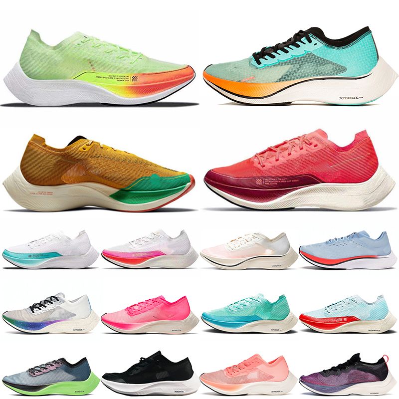 vaporfly next ekiden 2021