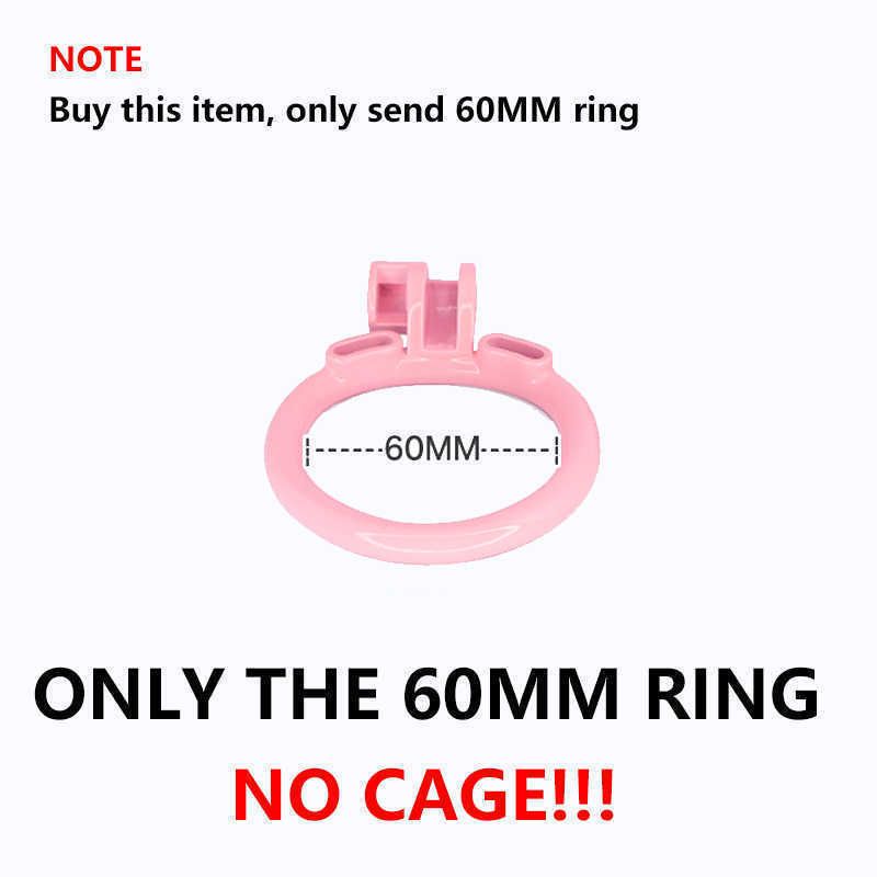 Pink-only-60mm-ring