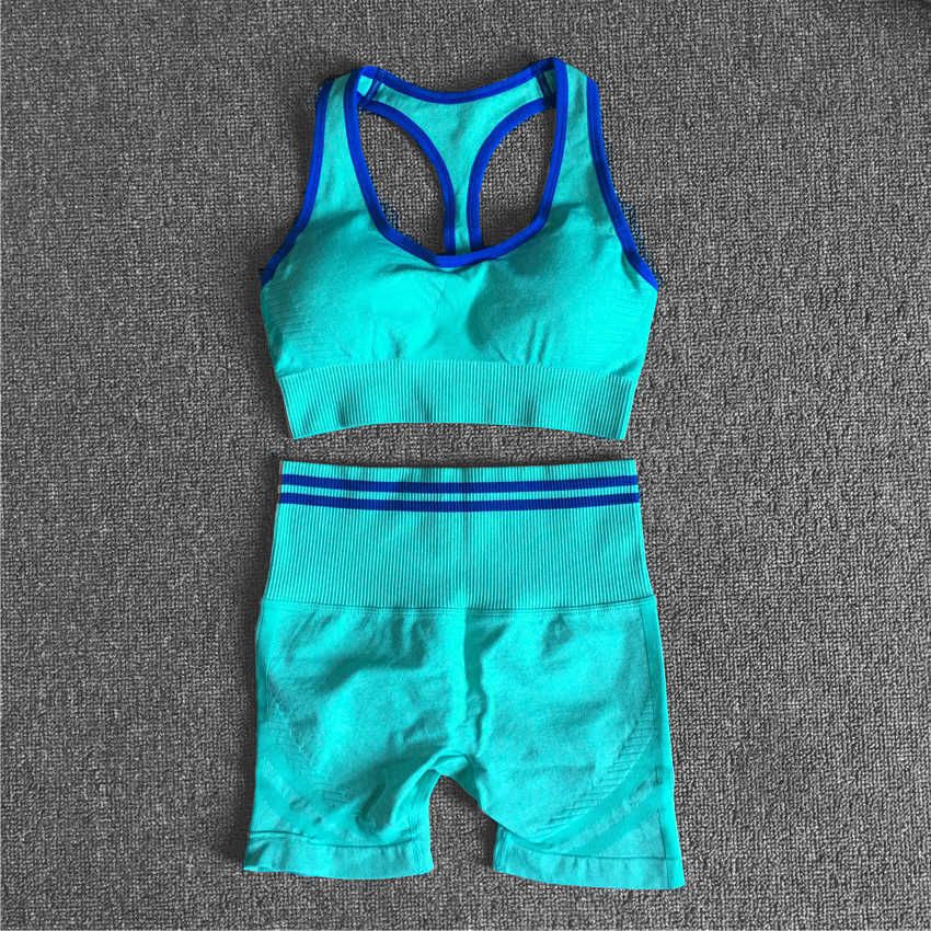 Jezioro Gren Bra Set Set