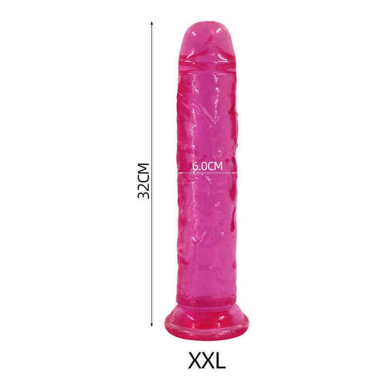 ピンクのXXL