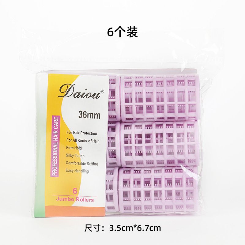 35x67mm 6 pcs a pack