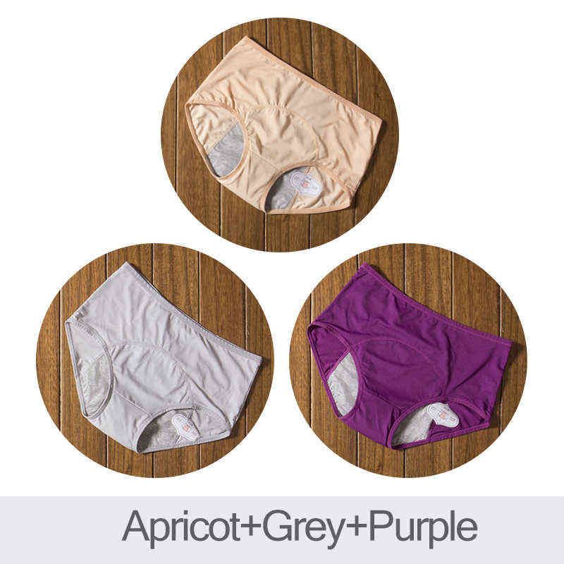 apricot grey purple