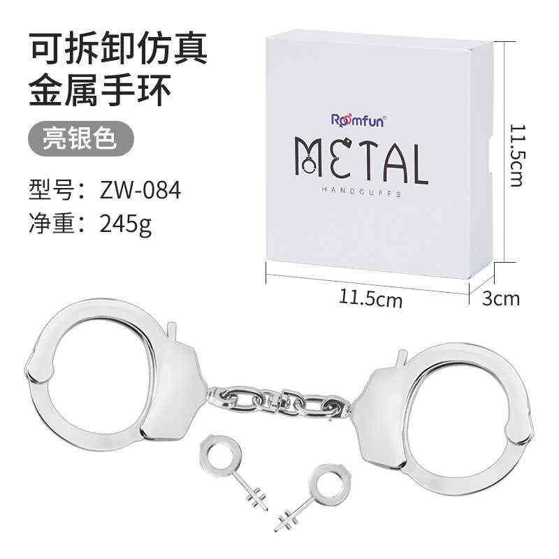 Zw-084 Bright Silver