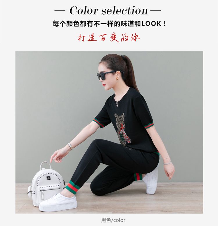 Mamá de verano Seda de hielo Manga corta 40 años 50 50 de edad y ancianos Traje de ropa deportiva para mujer Casual de dos piezas Traje de dos