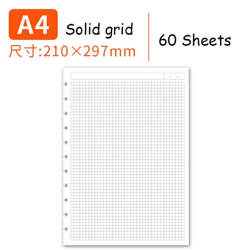 A4 Solid Grid