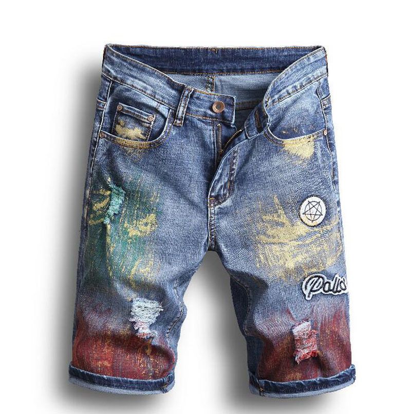Men Designer Ripped Jeans Badge 