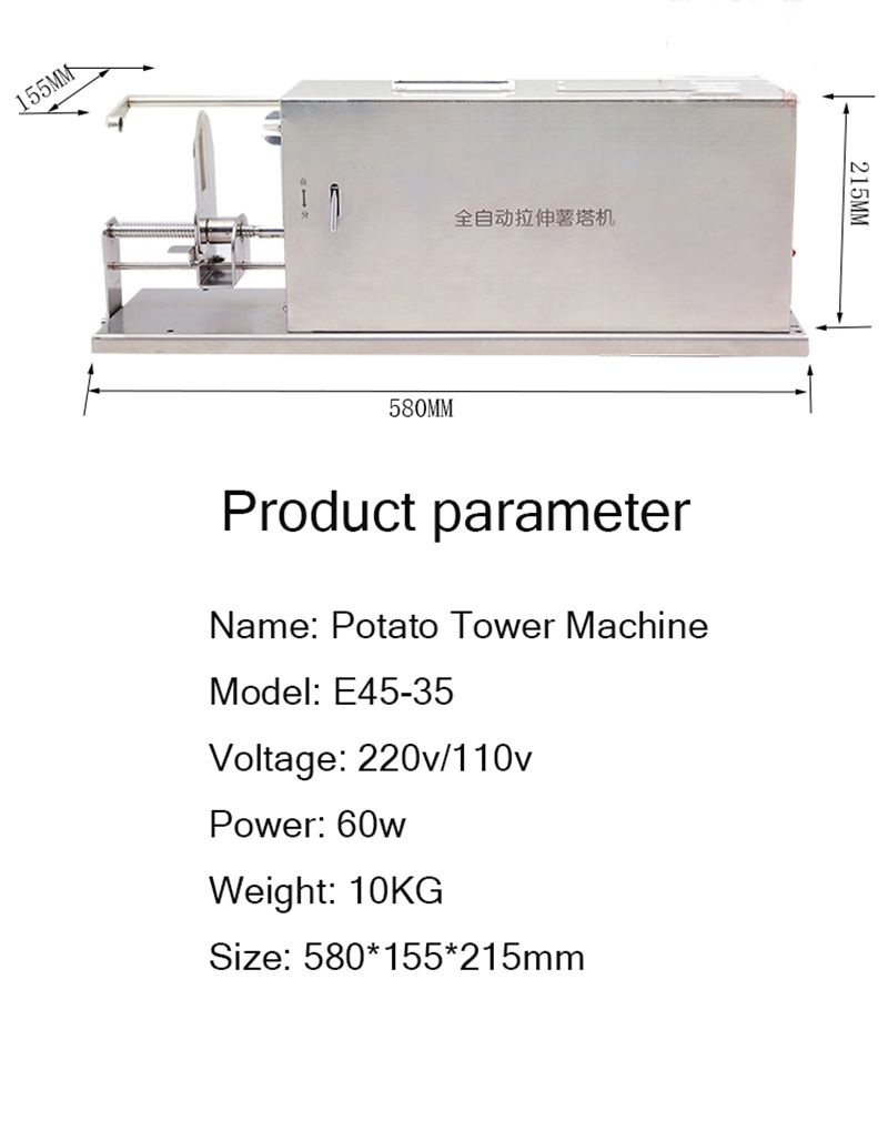 E45-35.