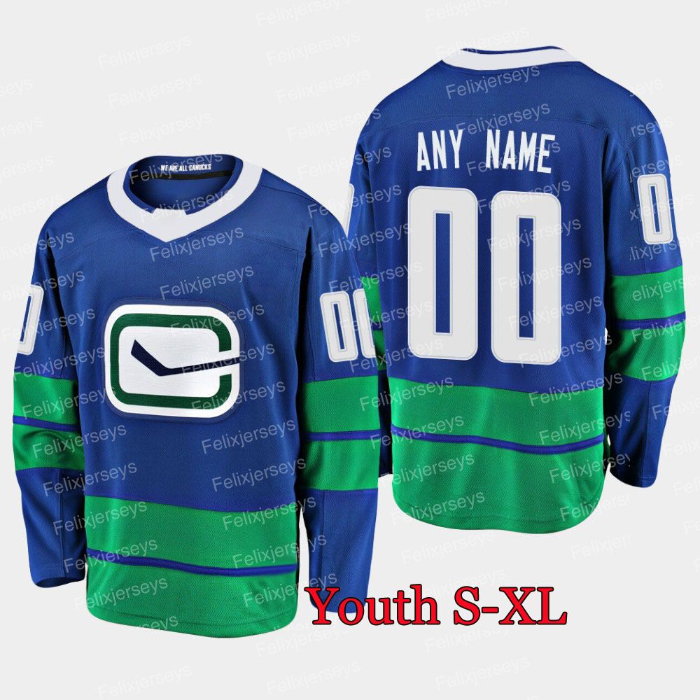 Third Jersey Youth S-XL