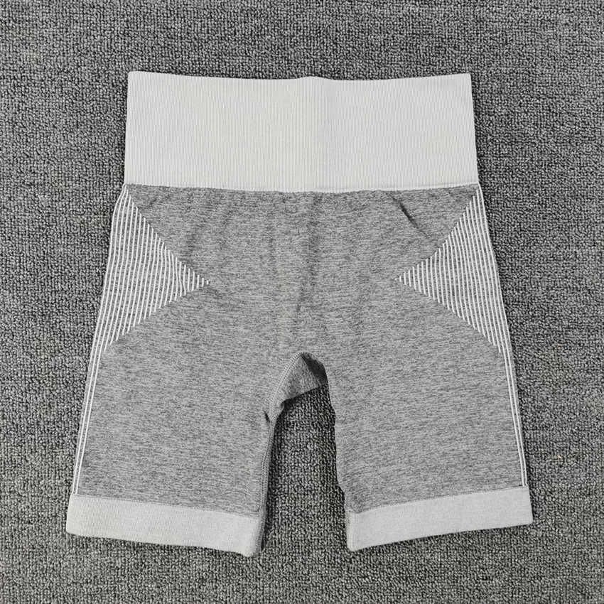 Rid Gray Shorts