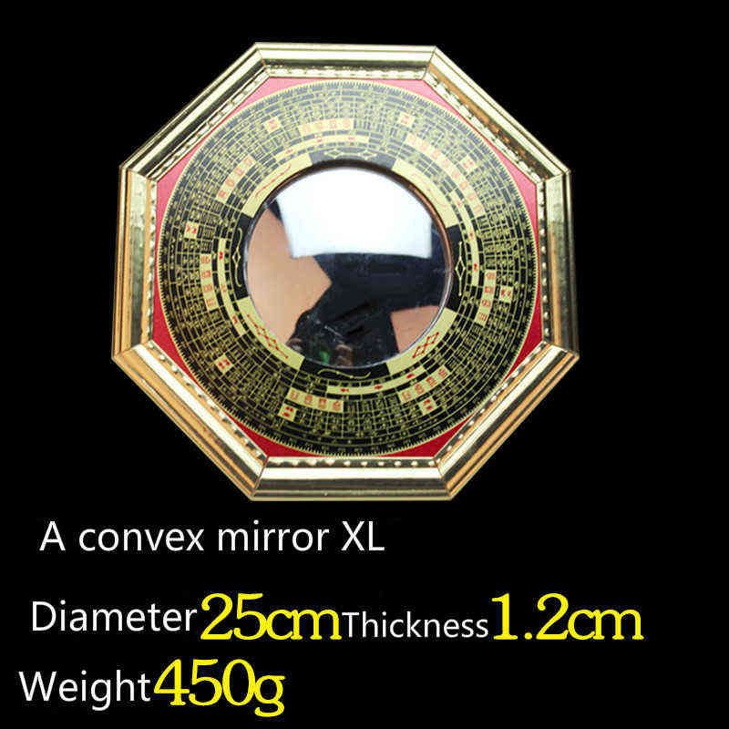 ein konvexer Spiegel XL