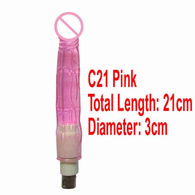 C21 핑크