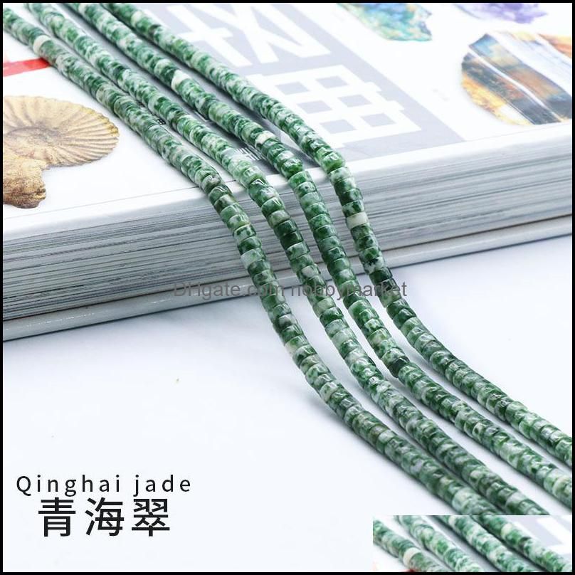 Qinghai Jade-2x4mm 1本のストランド