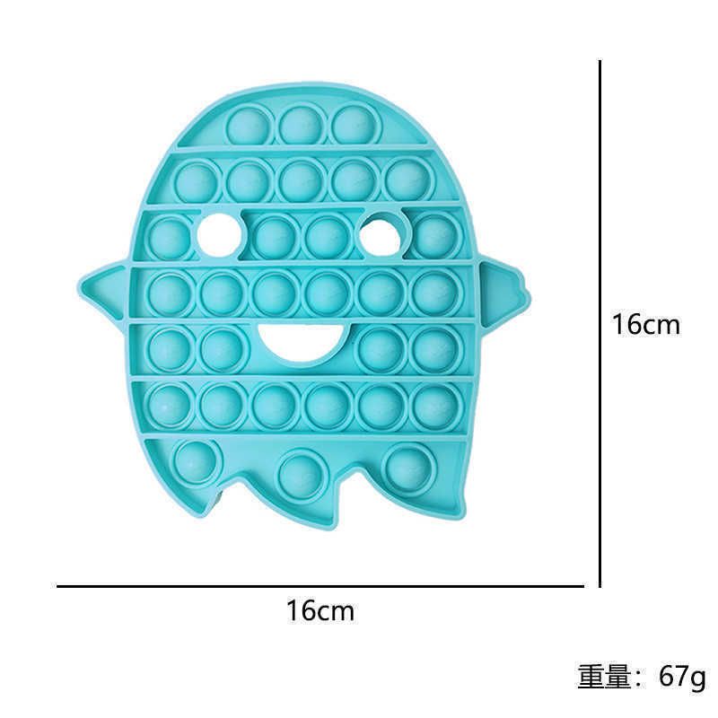 ピーコックブルー