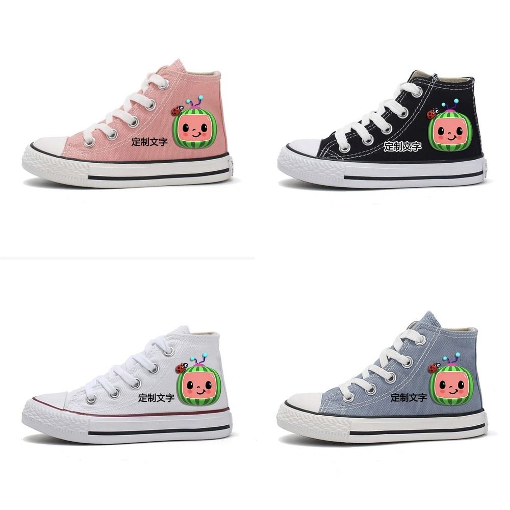 Compra 2021 Niños Adolescentes Altas Zapatillas De Deporte De Lona Superior  Zapatillas De Cordones De Cunicelón De Caricatura De Goma Casual Caminar  Zapatos Deportivos Niños Niñas Madre Familia A Juego 20 38
