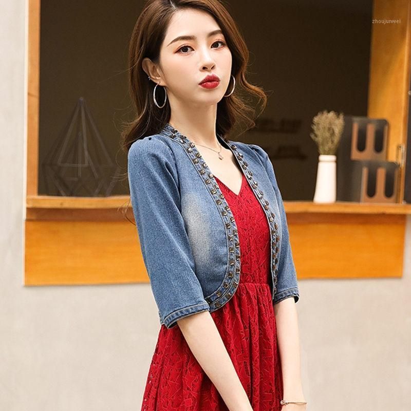 Womens Jackets Denim Jacket Women Extra 