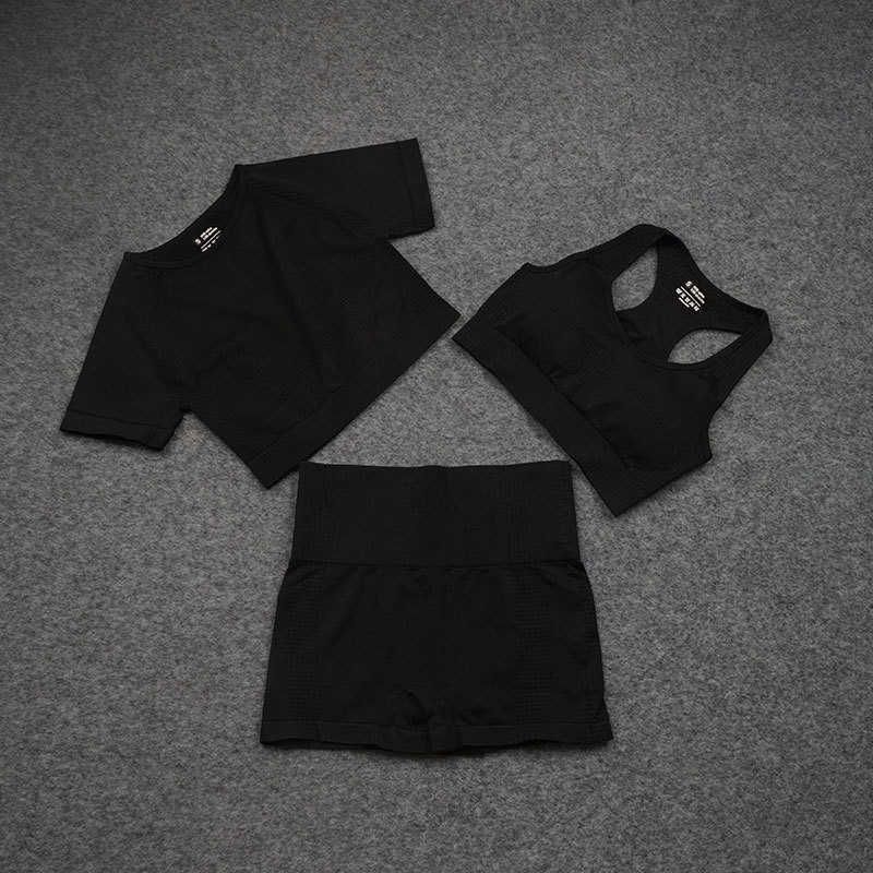 Bk Bra Shirt Short