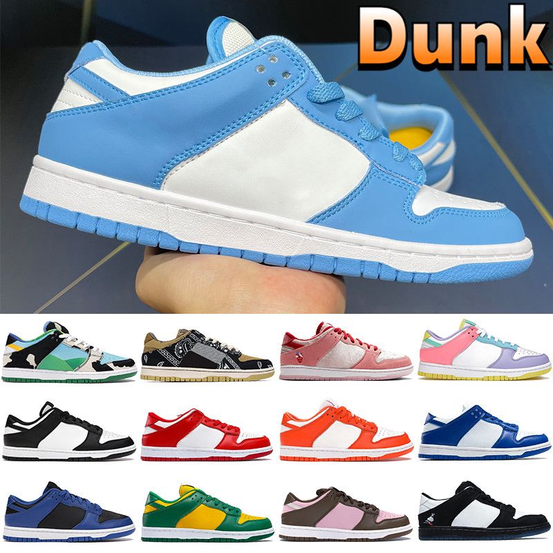 coast dunks mens