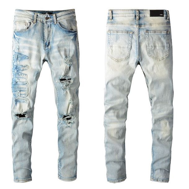 Luxurys Designer Mens Jeans Latest 