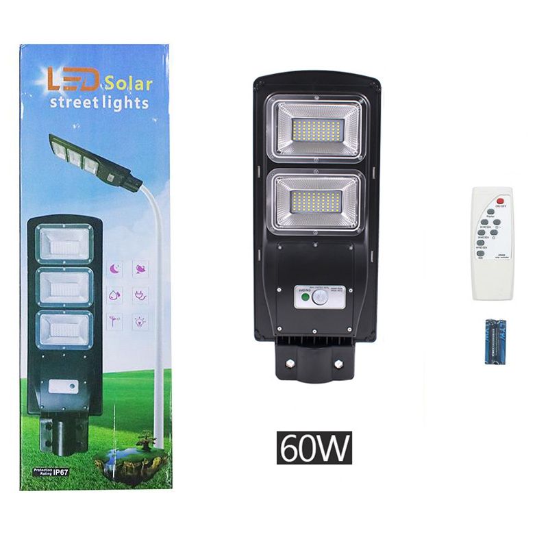 60W Lamp No Pole