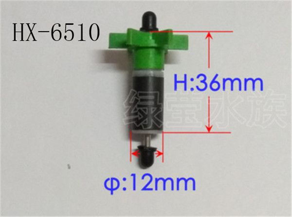 Rotor für Hx-6510-a Satz von Rotor