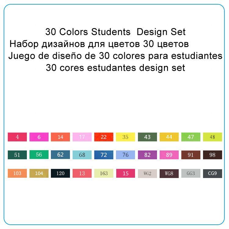 30 colori studenti