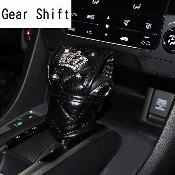 Gear Shifter