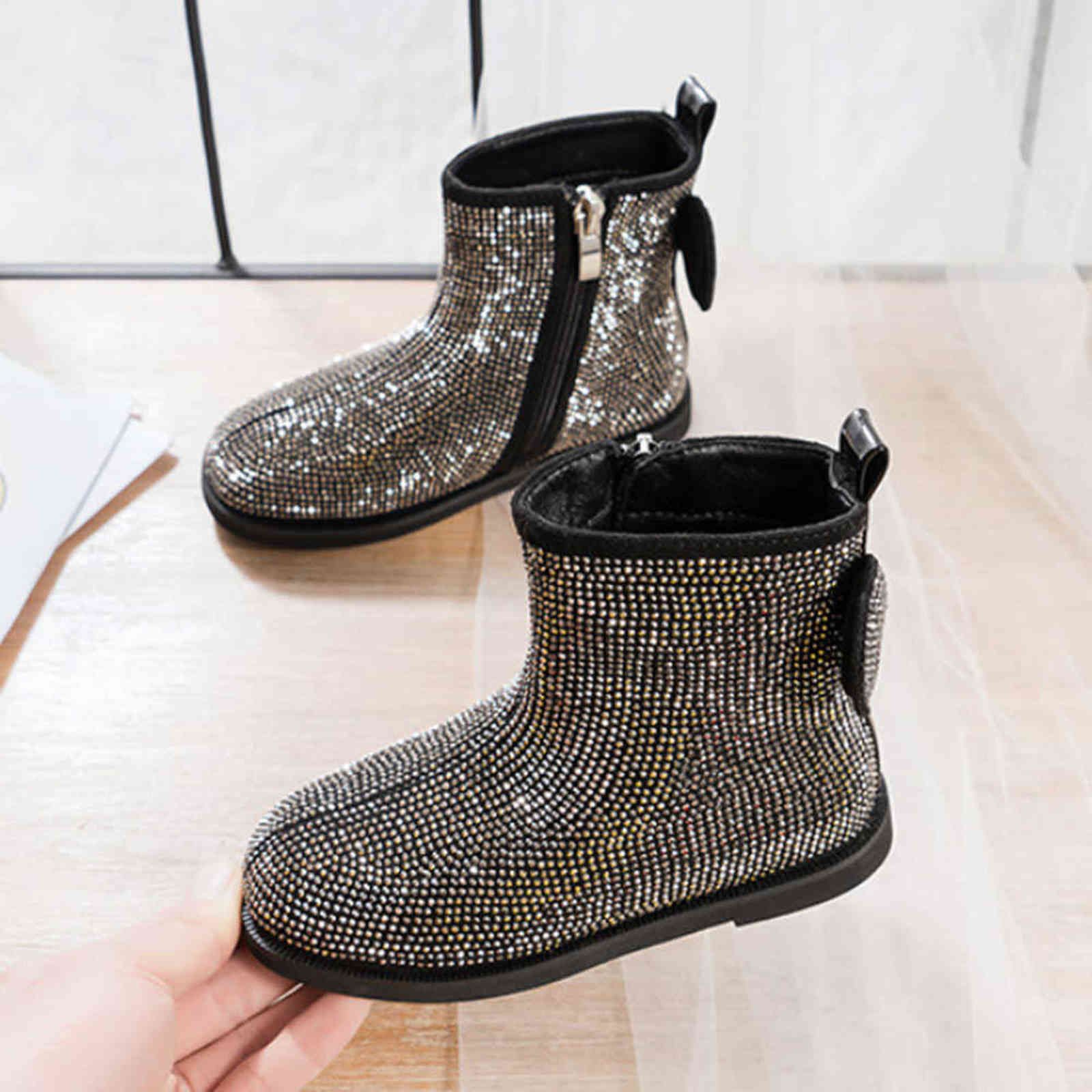 flat sparkly boots