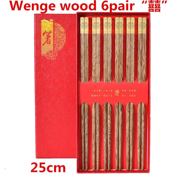 Wenge Wood 6 Pair B Chiny