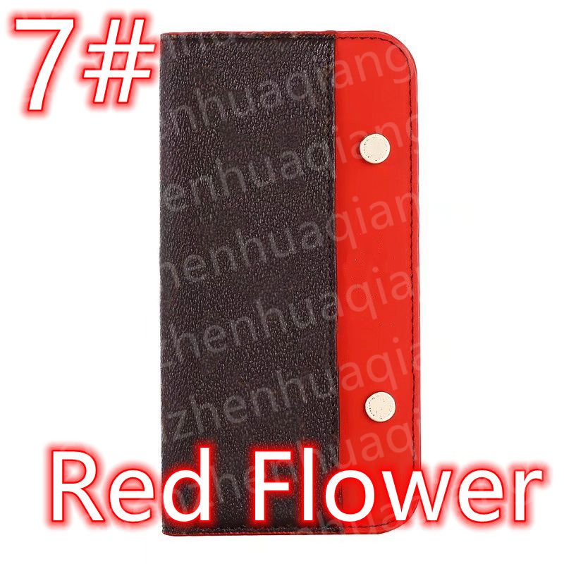 7#красный цветок+логотип
